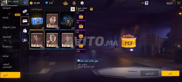 Compte Free Fire 6 ans à vendre 😍 - 2
