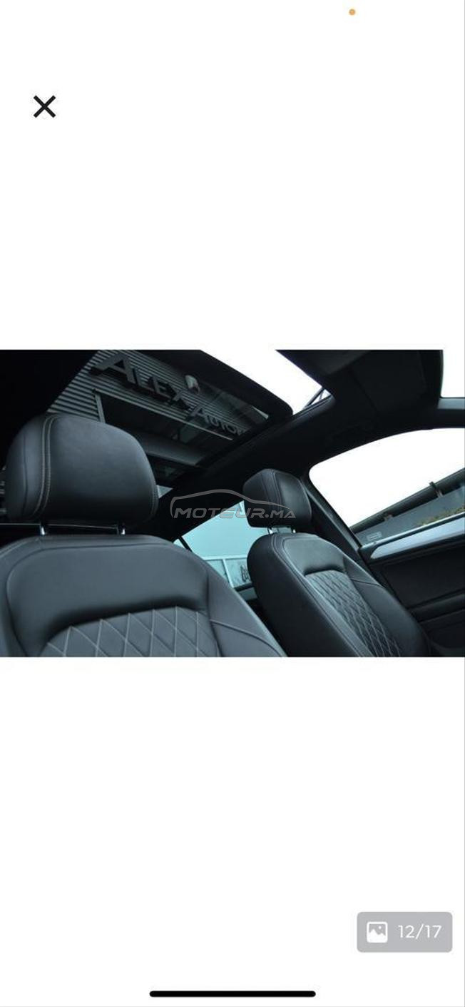 TIGUAN R-LINE PANORAMA