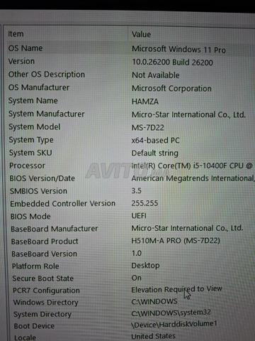PC GAMER RTX 3060