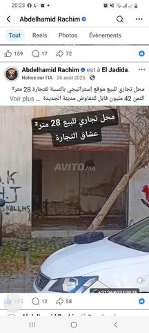Magasin à vendre