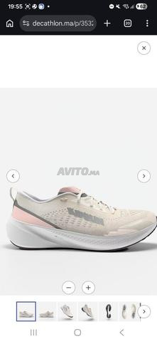 Espadrille Kiprun Cushion 500 - 2