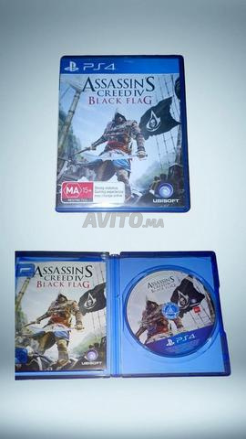 Disque de jeu d'occasion
