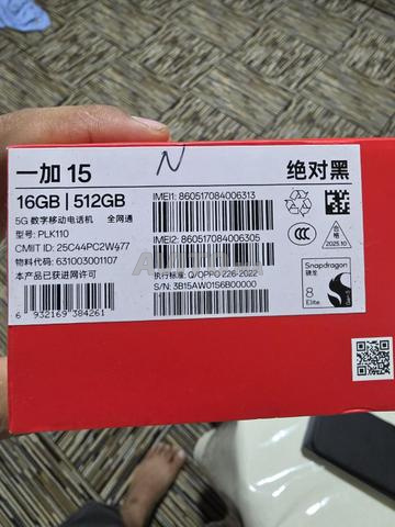 Oneplus15 2026 - 2