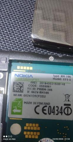Nokia E71 - 2
