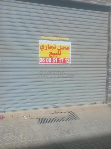 محل تجاري للبيع 67م²