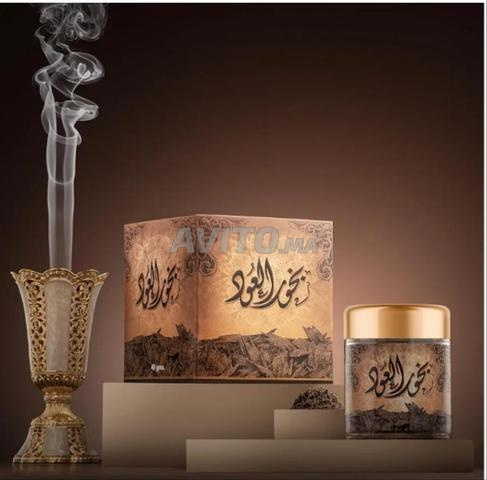 Encens de bois d'oud - 2