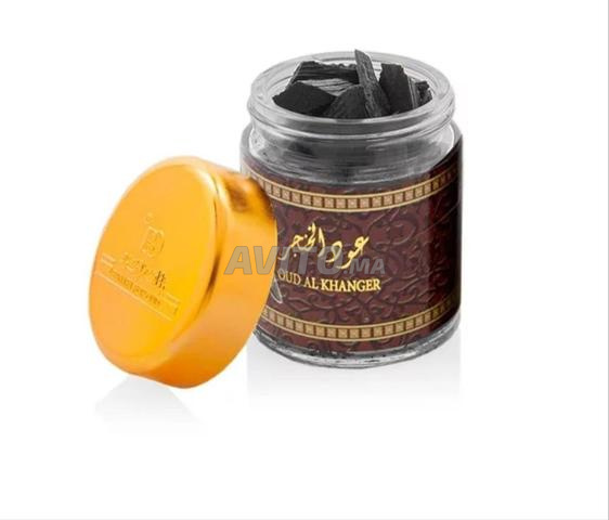 Encens Al Khanjar Aouad - 2