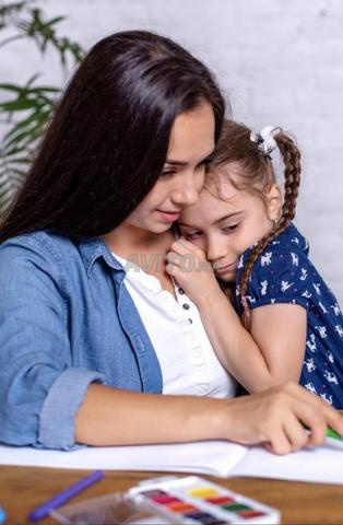 مساعدة كبار السن، مربيات، طباخات - 2
