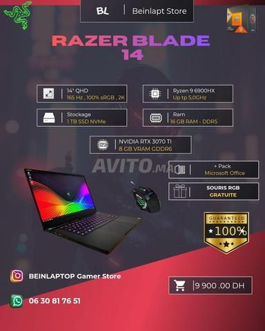 ريزر بليد رايزن 9 RTX 3070TI رقم واتساب فقط