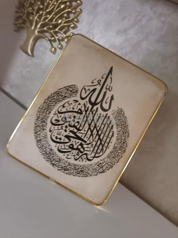 Tableau pour décoration