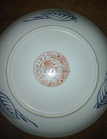 Vaisselle Le Paon (الطاووس الممتاز) Rare - 2