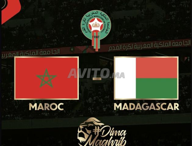 Tickets Maroc vs Madagascar - 2