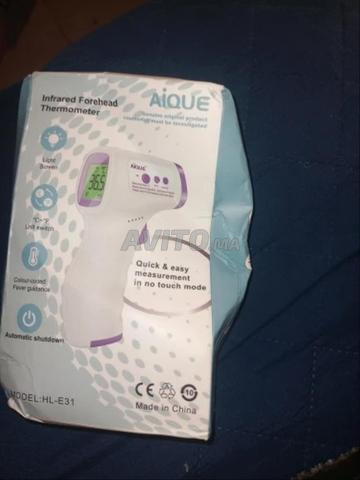 Description pour Thermomètre digital enfants - 2