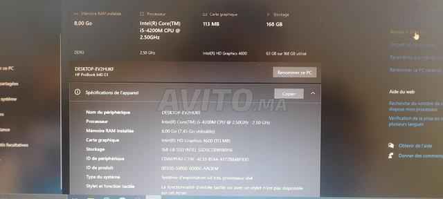 HP ProBook 640 G1 | i5 | 8 Go RAM | 168 Go SSD