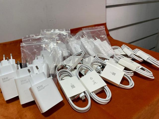 Chargeur téléphone original - 2