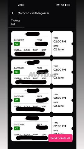 4 Billets Maroc Madagascar Catégorie 3