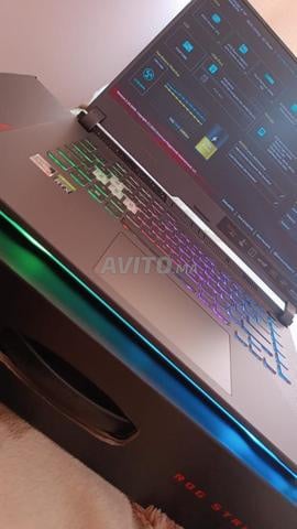 Ordinateur portable gaming Asus rog strix g15