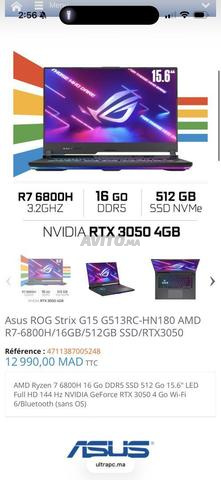 Ordinateur portable gaming Asus rog strix g15 - 2