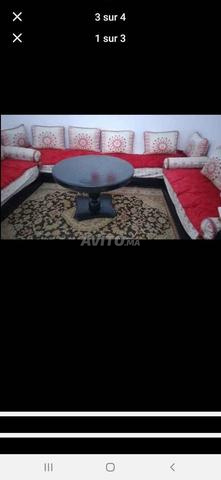 صالون كامل - 2