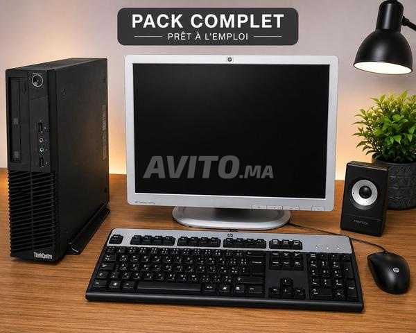 حاسوب مكتبي لينوفو PC POSTE PC - 2