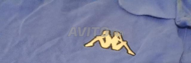 Polo Kappa original - 2