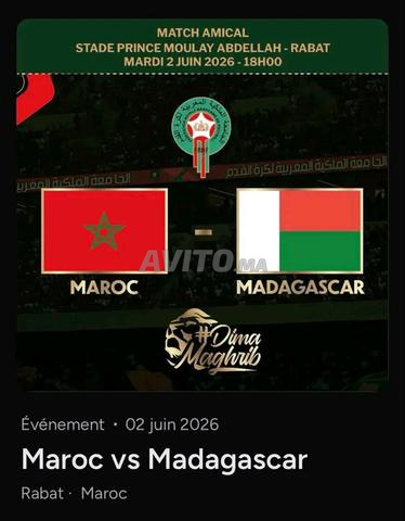 3 billets Cat H pour le match Maroc Madagascar