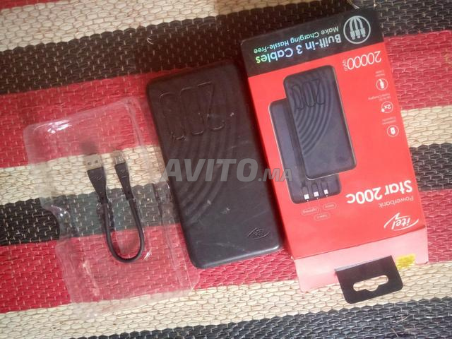 Powerbank intégré 3 câbles - 2