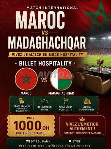 Billets match Maroc-Madagascar - 2