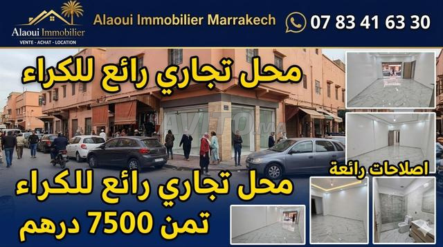 Magasin extraordinaire à louer
