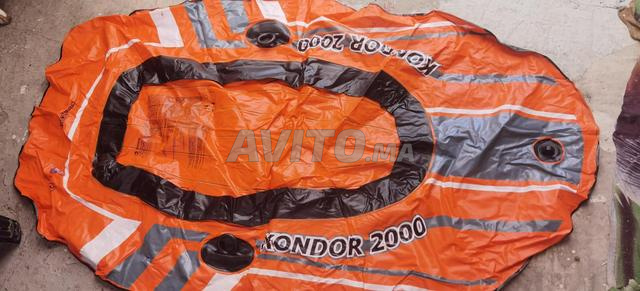 Kayak 200 kg 4 places mer - 2