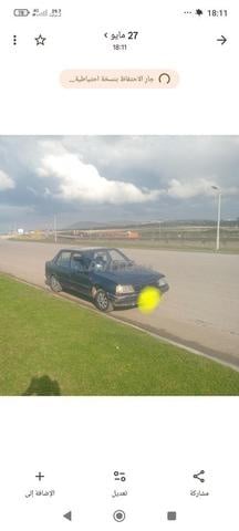 Voiture de travail économique