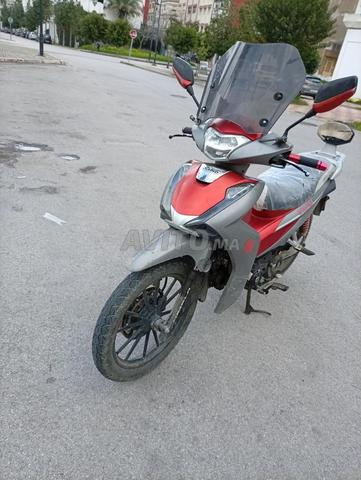 أطلس إيساك