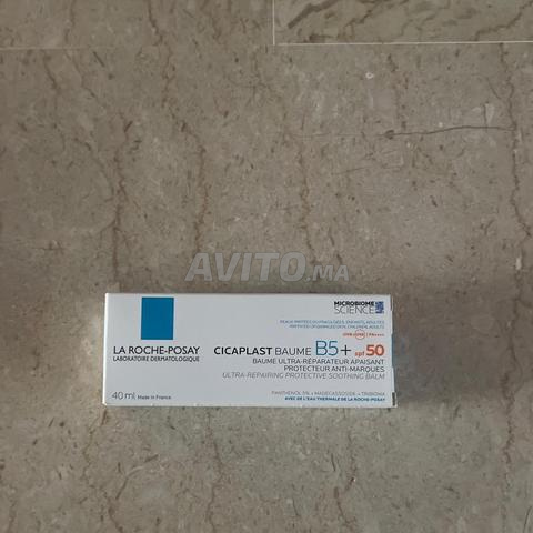 Baume Cicaplast B5 La Roche Posay