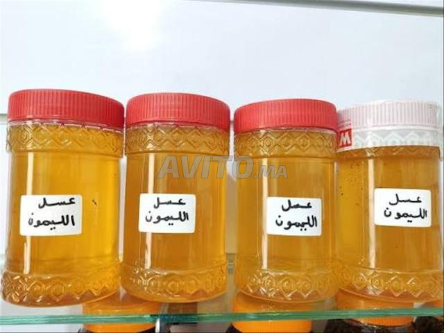 عسل الليمون بدون علف