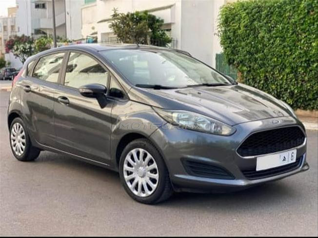Ford Fiesta Trend - Modèle 2017 - Tel 
