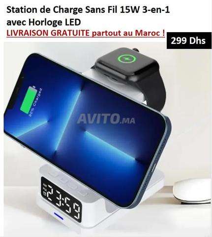 محطة شحن لاسلكي مع ساعة LED
