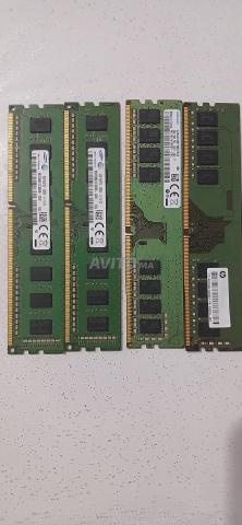 RAM 16Go DDR4 Martil Tétouan - 2