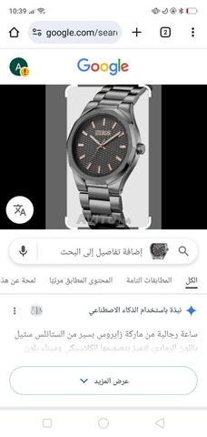 مفدقهى ماربيا السعادة - 2