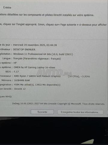 PC Gamer HP OMEN 16 – Ryzen 7 6800H / RTX 3060