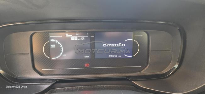 berlingo a vendre