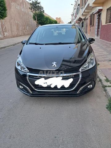 Marjane Ismailia
