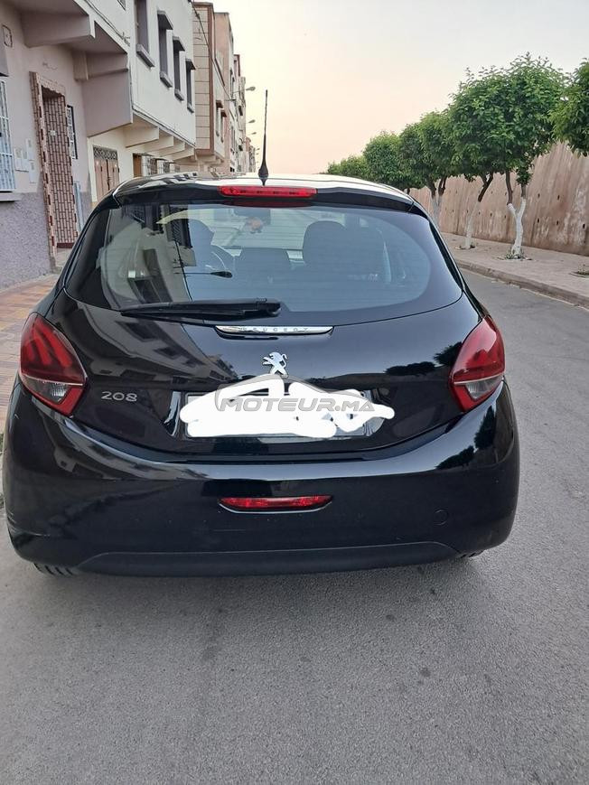 مرحان اسماعلية