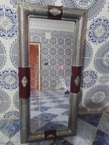 Miroir dans la ville de Khénifra