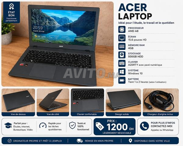 فرصة حاسوب Acer قوي للدراسة والإنترنت