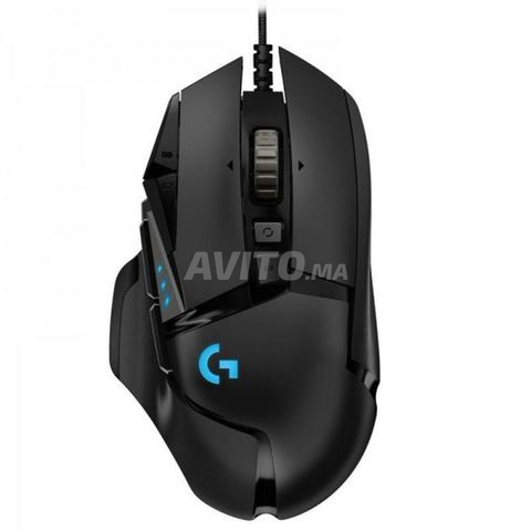 Logitech G502 - 2