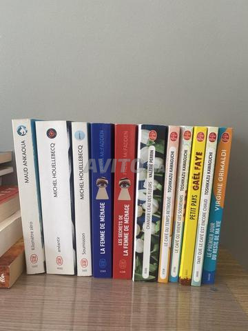 كتب مستعملة بحالة جيدة جداً - 2