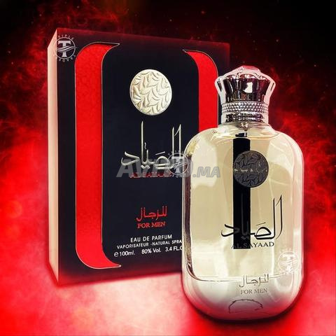 🔥 عطر الصياد AL SAYAAD للرجال 🔥