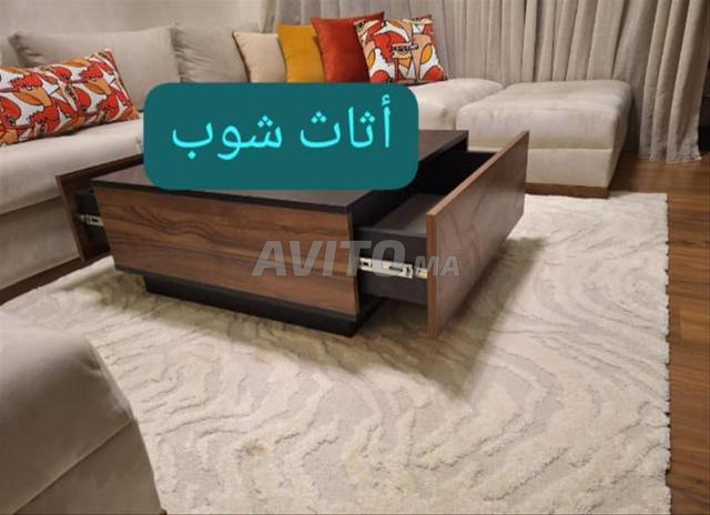 طاولة قهوة بدرجين - 2