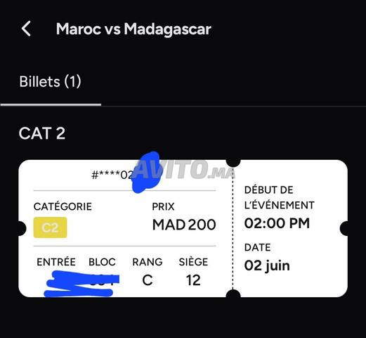 TICKET CAT 2, 3ème rang MAROC MADAGASCAR