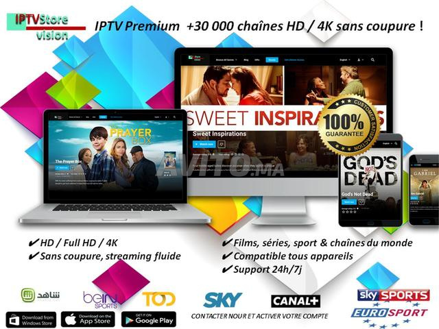 IPTV MEILLEURE QUALITÉ 2026